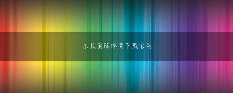 ob欧宝电竞官方网站娱乐平台ベトナムでは 560 万人が同社のソーシャル ネットワーク Yahoo!360 Plus を使用しています