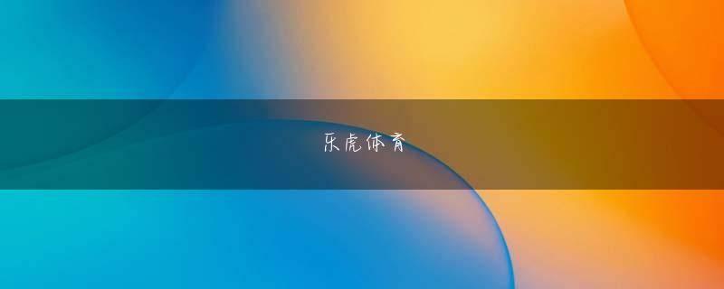 bob软件下载全站登录なのに27日に突然、出演することが発表され、その上カウコンをもって活動終了ですからファンの衝撃は大きかった