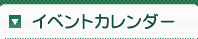 云顶集团网站 こういう違いに、より恵まれた立場でいる側はどれほど気づいているだろうか